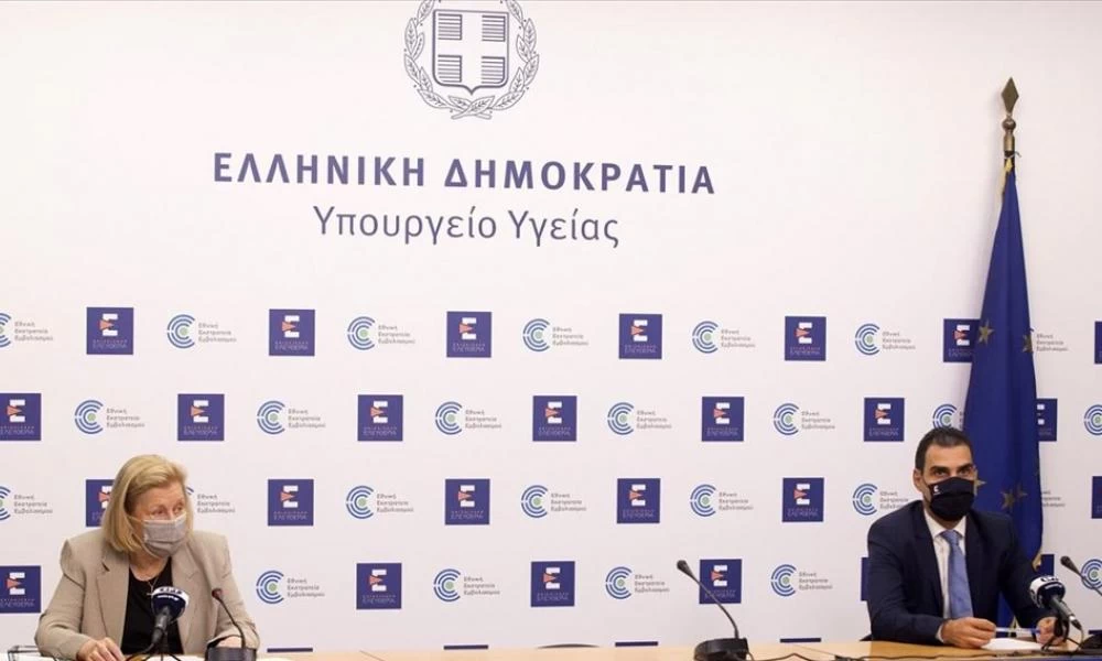 Κορονοϊός: Δεν θα γίνει σήμερα η καθιερωμένη ενημέρωση του υπ. Υγείας